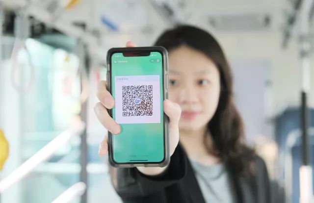微信扫码乘杭州公交车，智慧出行的新体验