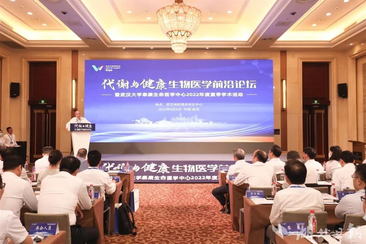 天津总医院院士团队，引领医学创新与卓越医疗的先锋