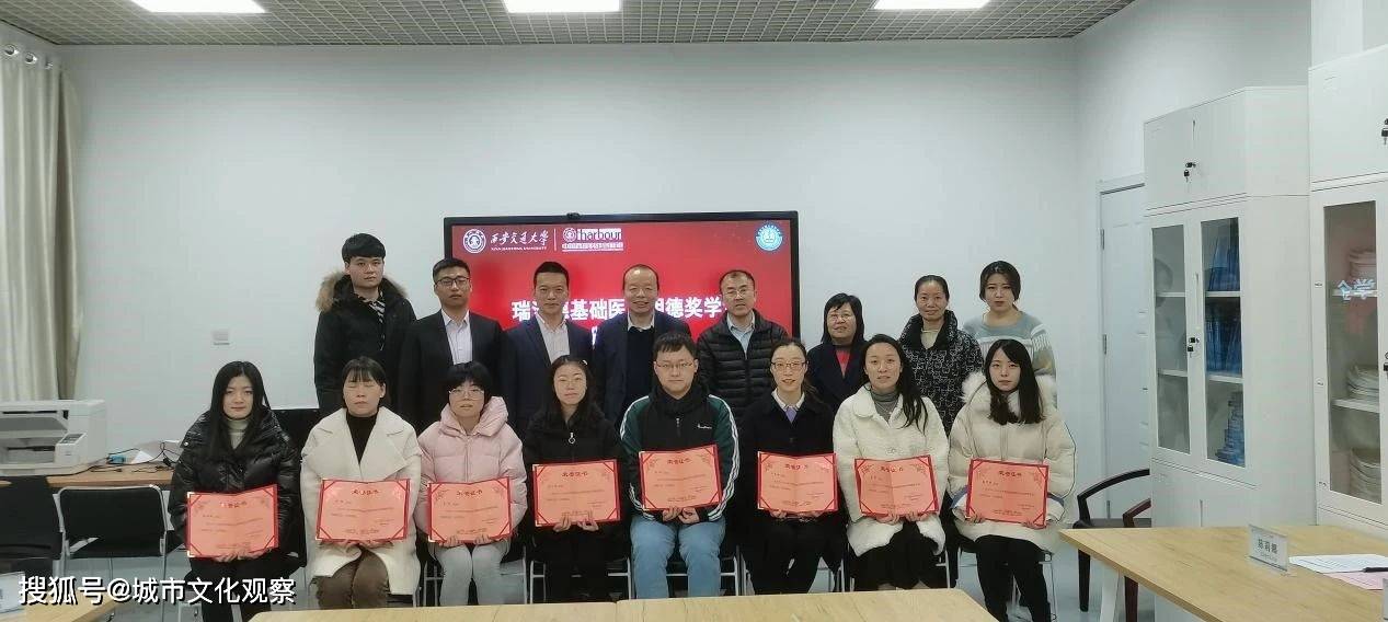 天津总医院院士团队，引领医学创新与卓越医疗的先锋