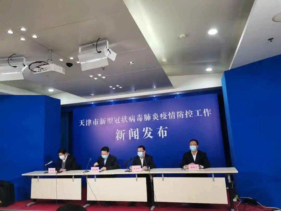 天津中医药大学在新冠肺炎防治中的科研贡献与实践经验