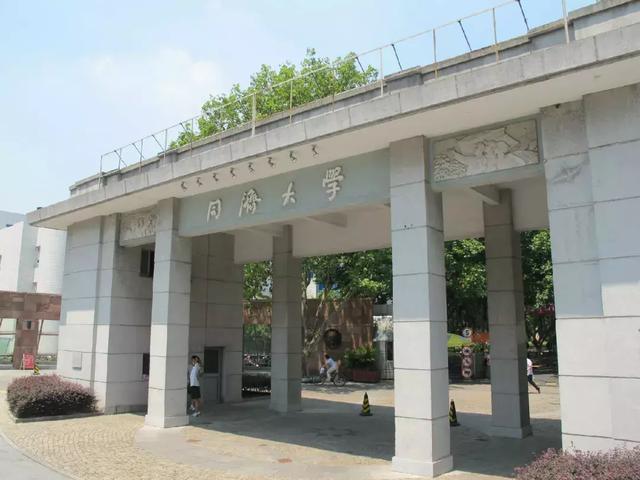 天津中医药大学，传统智慧与现代科技共筑抗疫防线