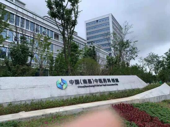 天津中医药大学，传统智慧与现代科技共筑抗疫防线
