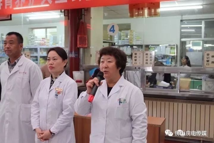 天津中医药大学第一附属医院哈虹，传承中医精髓，守护患者健康