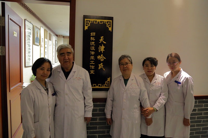 天津中医药大学第一附属医院哈虹，传承中医精髓，守护患者健康
