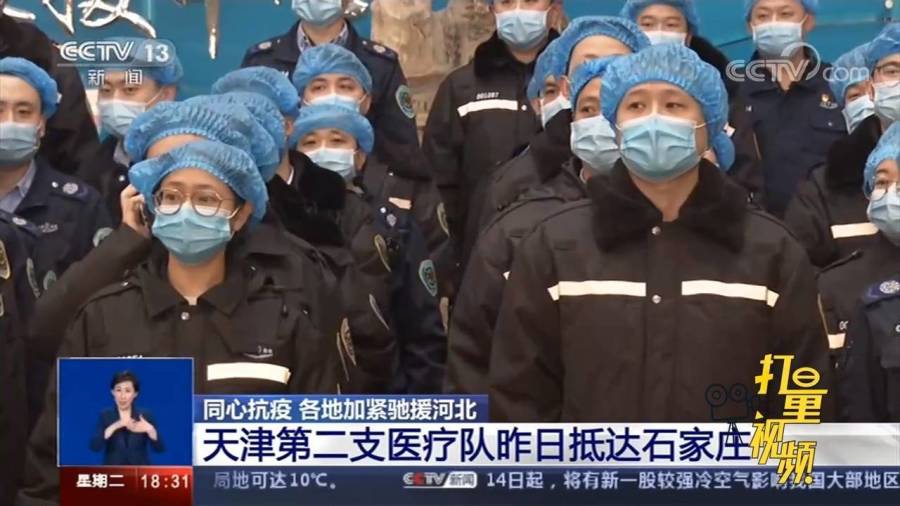 上海今日新冠疫情最新动态，防控措施与市民生活指南