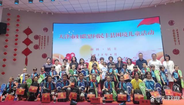 天津援疆对口地区，携手共筑民族团结与发展的桥梁