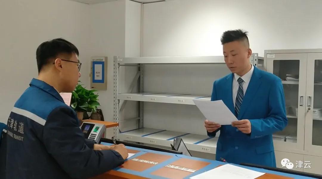 天津疫情指挥部最新公告，防控措施升级与市民应对指南