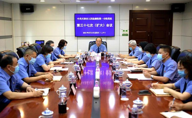 天津武清区疫情最新动态，防控措施与社区应对全解析