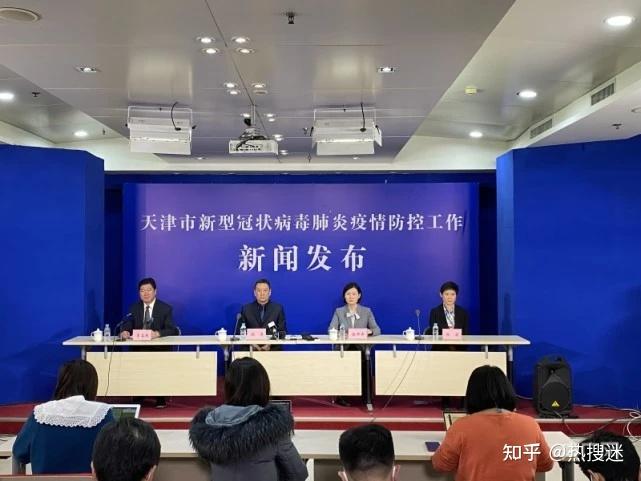 天津疫情是否封城？最新政策解读与市民应对指南