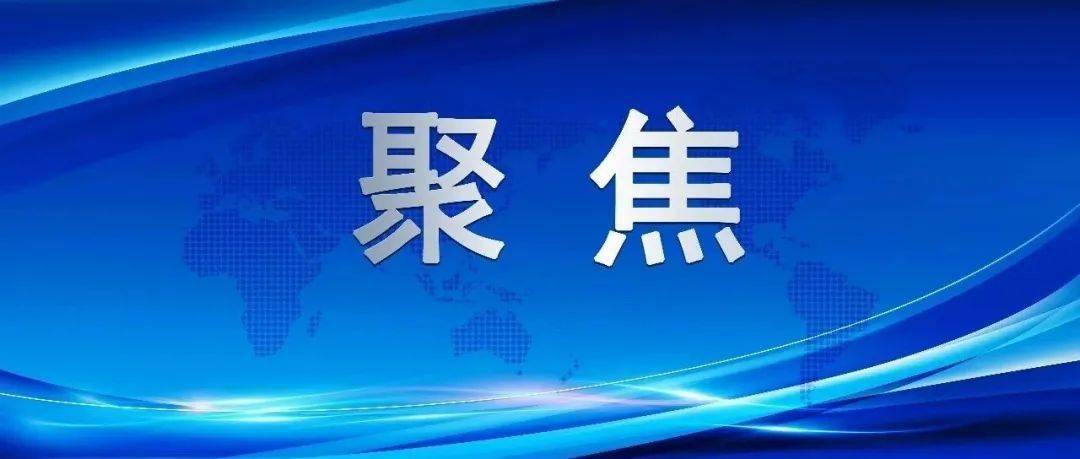 天津疫情控制情况，精准防控与全民协作的典范