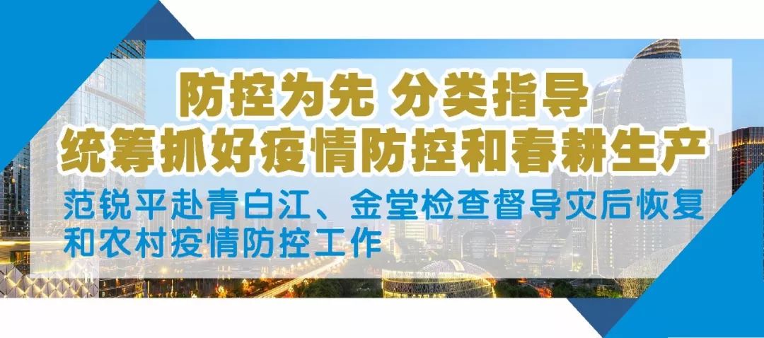 天津疫情管理中心电话查询及防疫指南