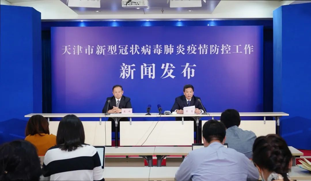 天津疫情管理措施，科学防控与民生保障的双赢之道