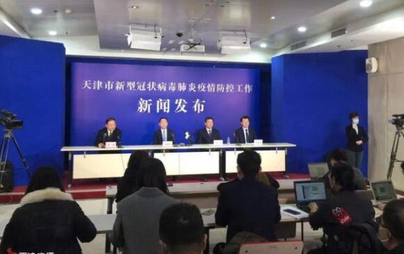 天津疫情管理措施，科学防控与民生保障的双赢之道