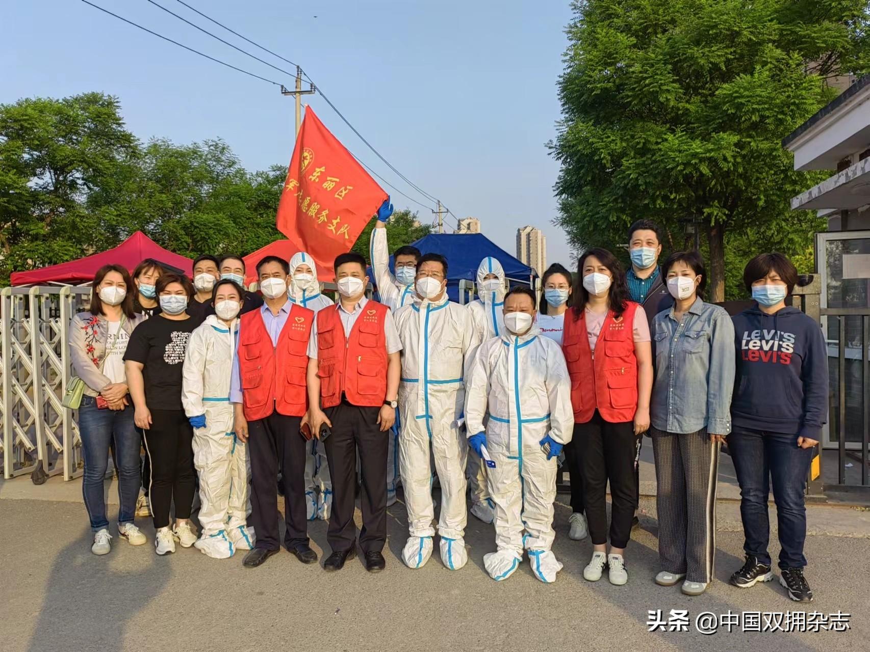 天津疫情防控指挥部最新通知，全面加强防控措施，保障市民健康安全