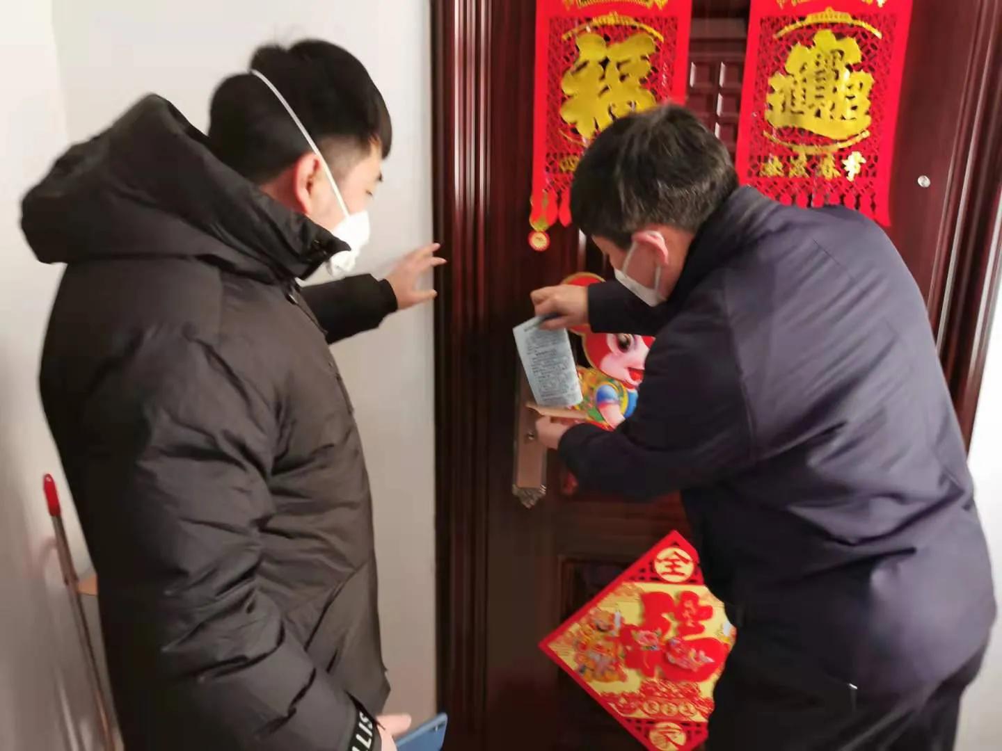 天津疫情防控升级，精准施策筑牢安全防线