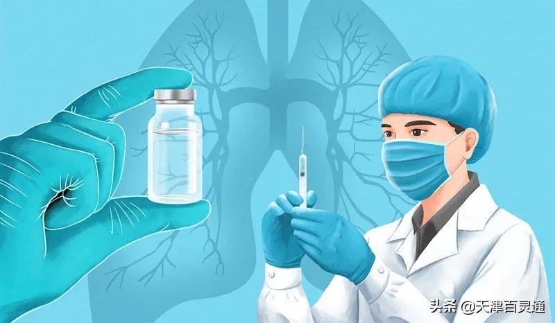 天津疫苗与北京疫苗对比，哪个更适合你？