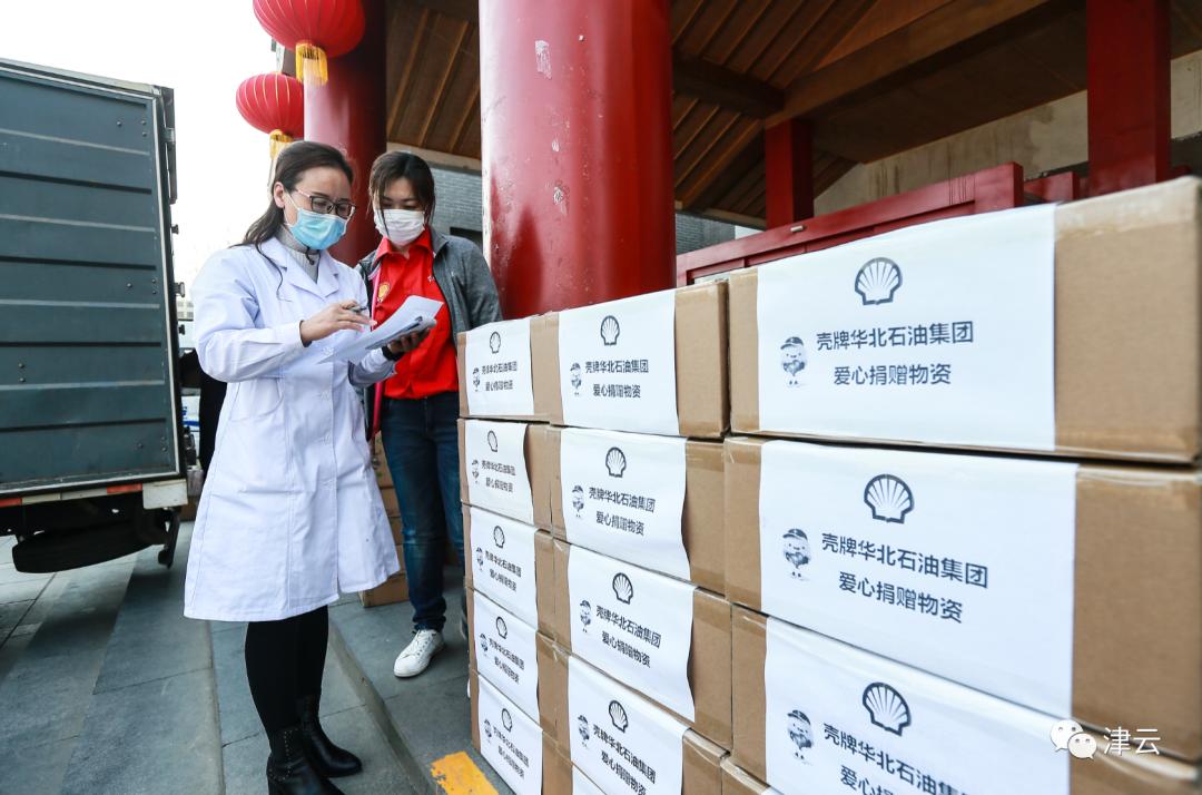 天津抗疫纪实，疫情下的城市韧性与温情