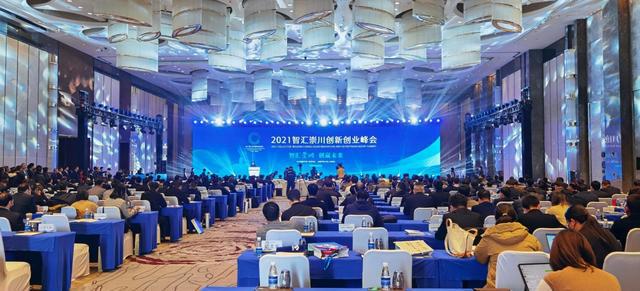 天津新当选院士，科技创新的领航者与城市发展的新动力