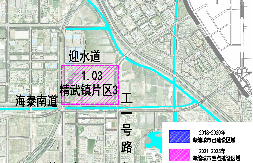 天津西青区最新消息，2023年发展规划、重大项目及民生动态全解析