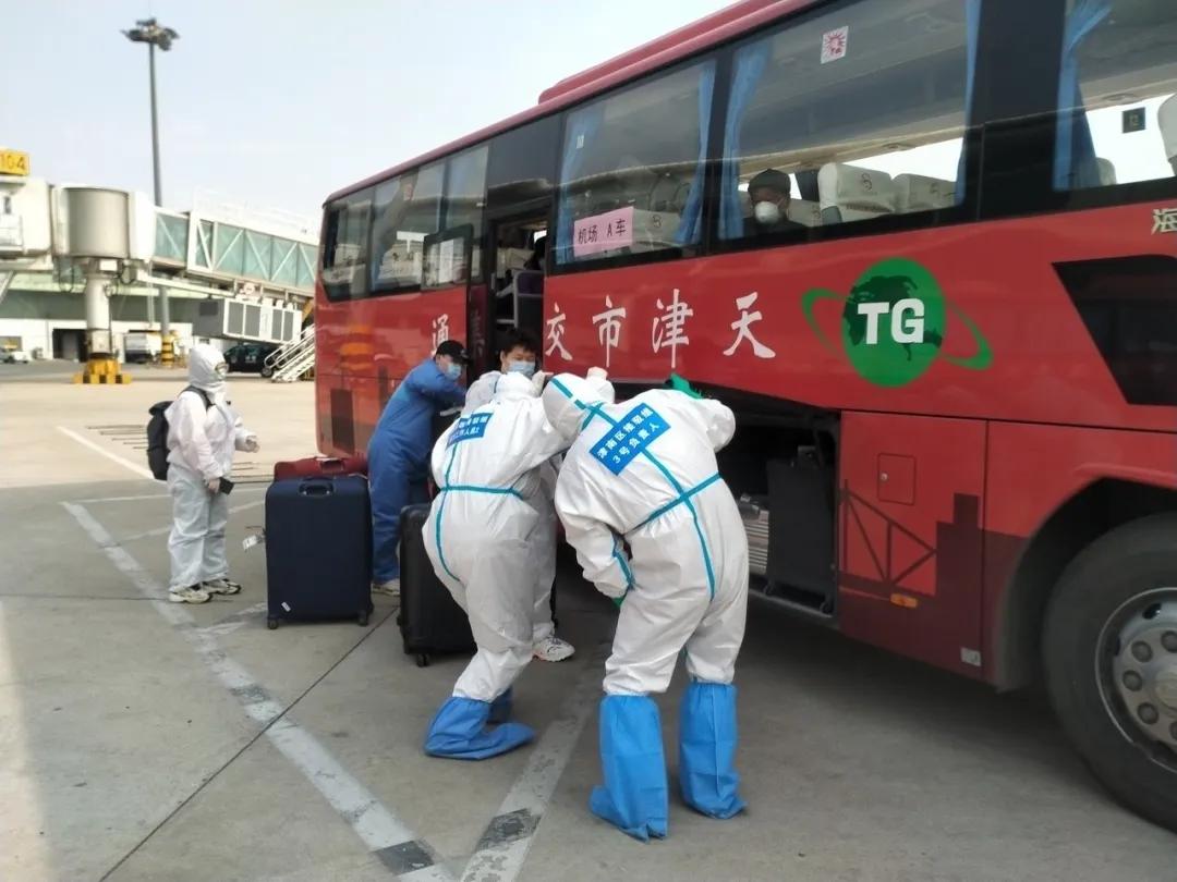 天津市疫情最新动态，防控措施与市民应对指南