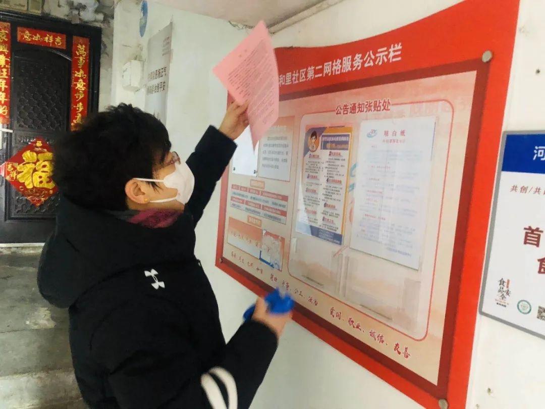 天津市疫情最新动态，防控措施、现状分析与未来展望