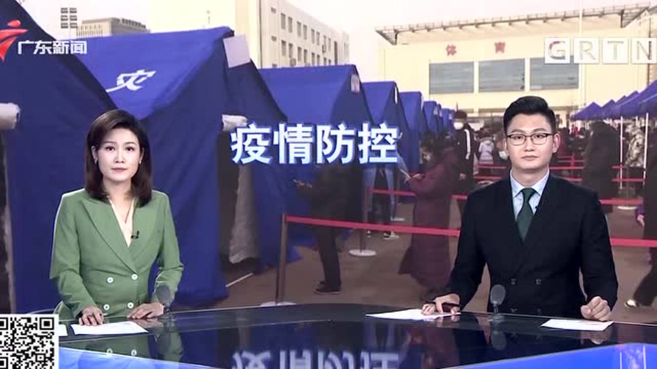 天津市疫情新增，最新动态与防控措施解析