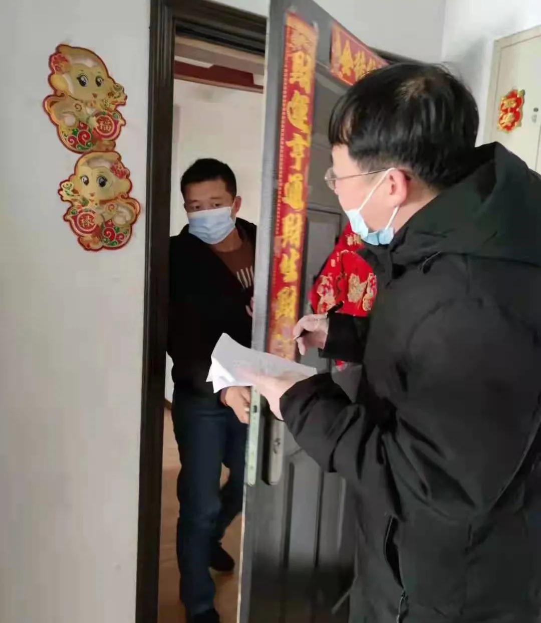 天津市疫情新情况，最新防控措施与市民应对指南