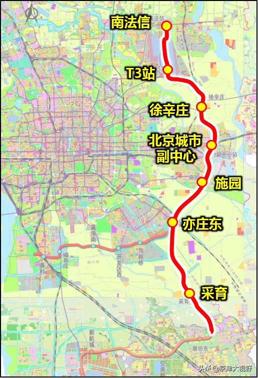 天津市疫情管控升级，北京最新防控措施同步调整