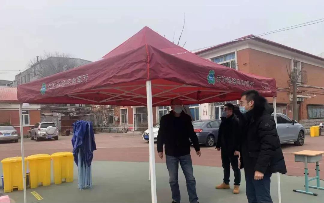 天津市疫情公告最新，防控措施与市民应对指南