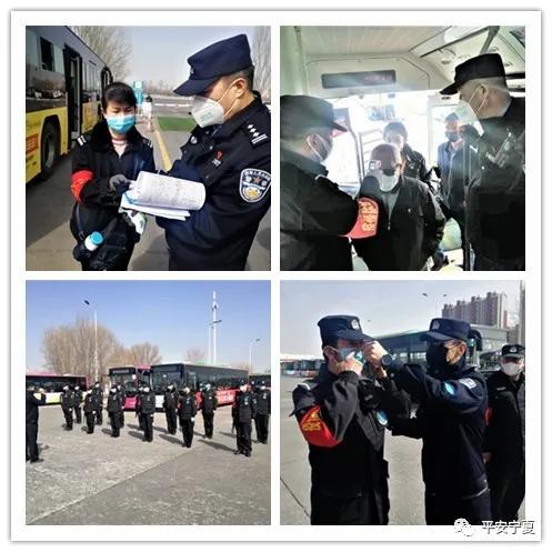 天津市疫情公告与银川最新防疫动态，两地联防联控措施解析