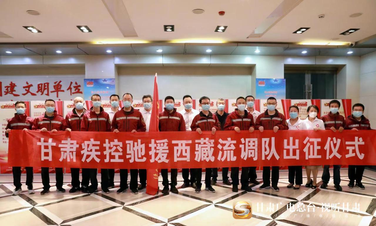 天津市疫情公告与西宁最新防控措施，双城联防联控新动态
