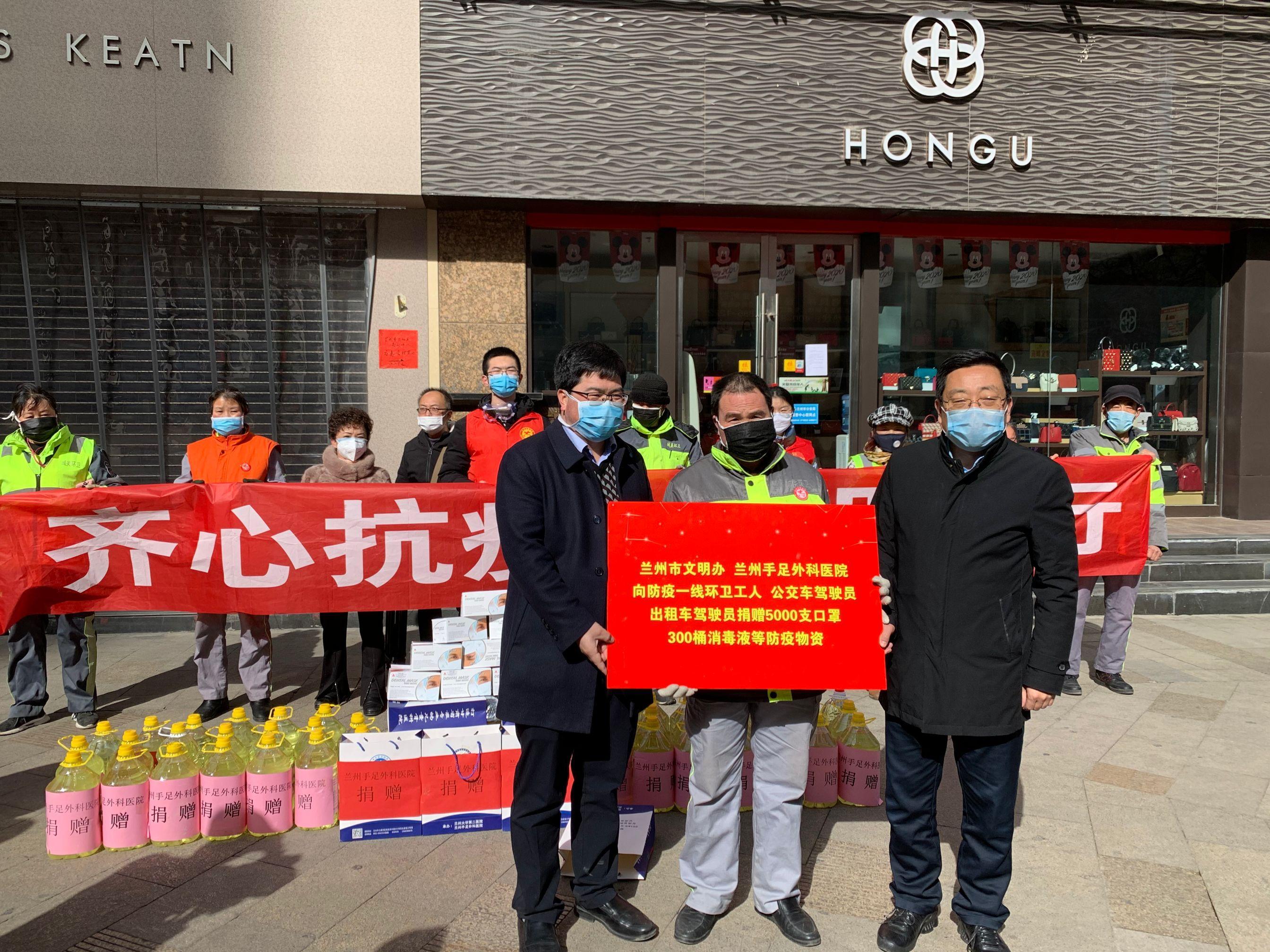 天津市疫情最新公告与兰州防控动态，双城抗疫措施对比分析