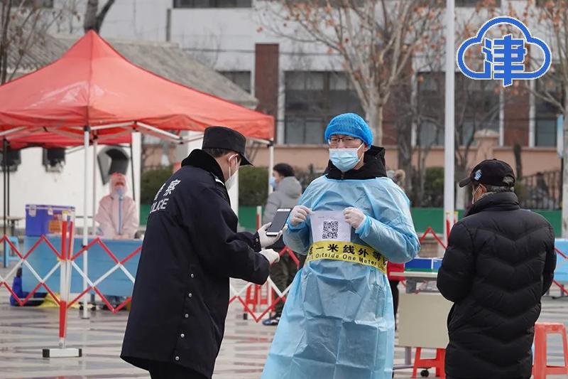 天津市疫情防控中心，守护城市安全的坚强堡垒