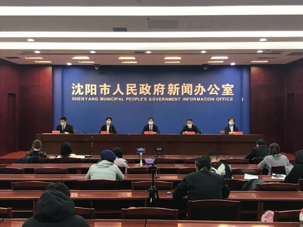 天津市疫情防控最新动态与沈阳疫情对比分析，两地防控策略与成效