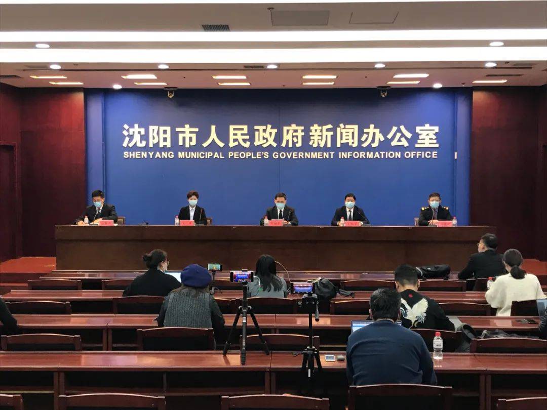 天津市疫情防控最新动态与沈阳疫情对比分析，两地防控策略与成效