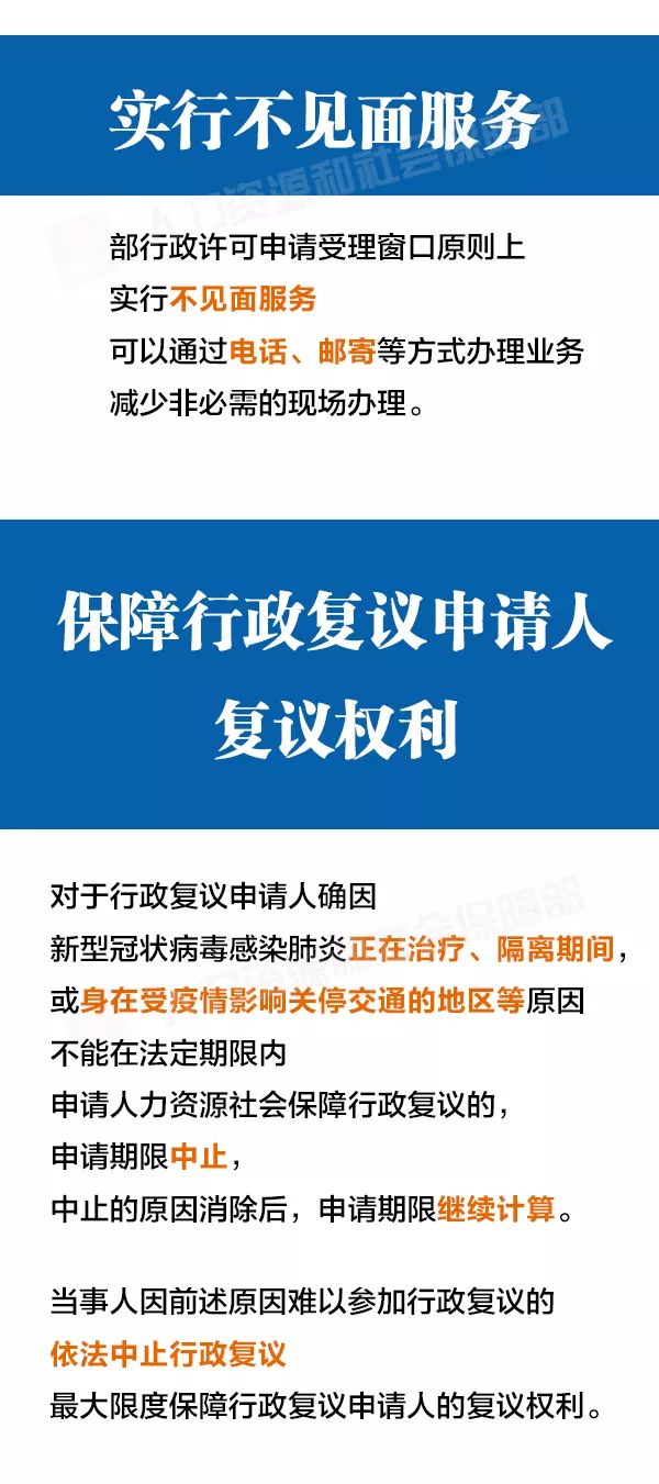 天津市疫情防控办最新政策解读，市民必知的防疫措施与便民服务