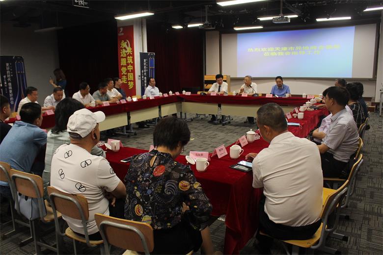 天津市疫情报告情况与青海省最新防控措施分析