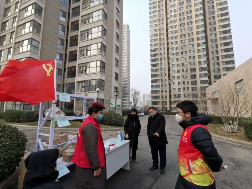 天津市西青区疫情防控指挥部，筑牢防线，守护市民健康安全