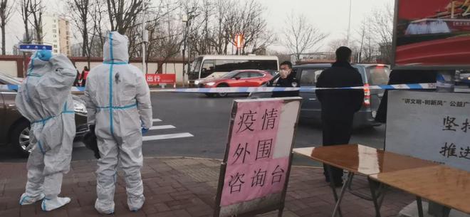 天津市西青区防疫，精准施策，筑牢健康防线