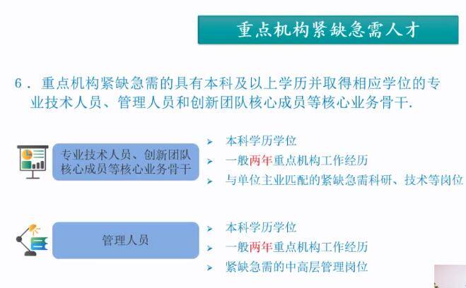 天津市社保疫情期间缴费明细，政策解读与操作指南