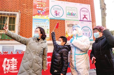 天津市疫情防控，精准施策与全民共筑健康防线