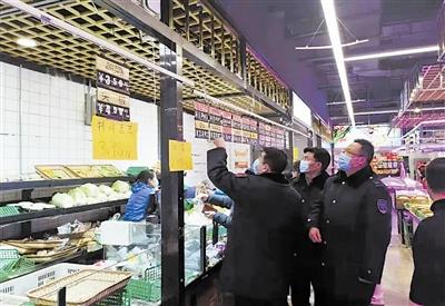 天津市场监管委员会，守护市场秩序，保障消费者权益的坚实后盾