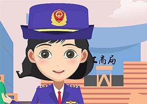 天津市场监管投诉指南，如何高效维护消费者权益