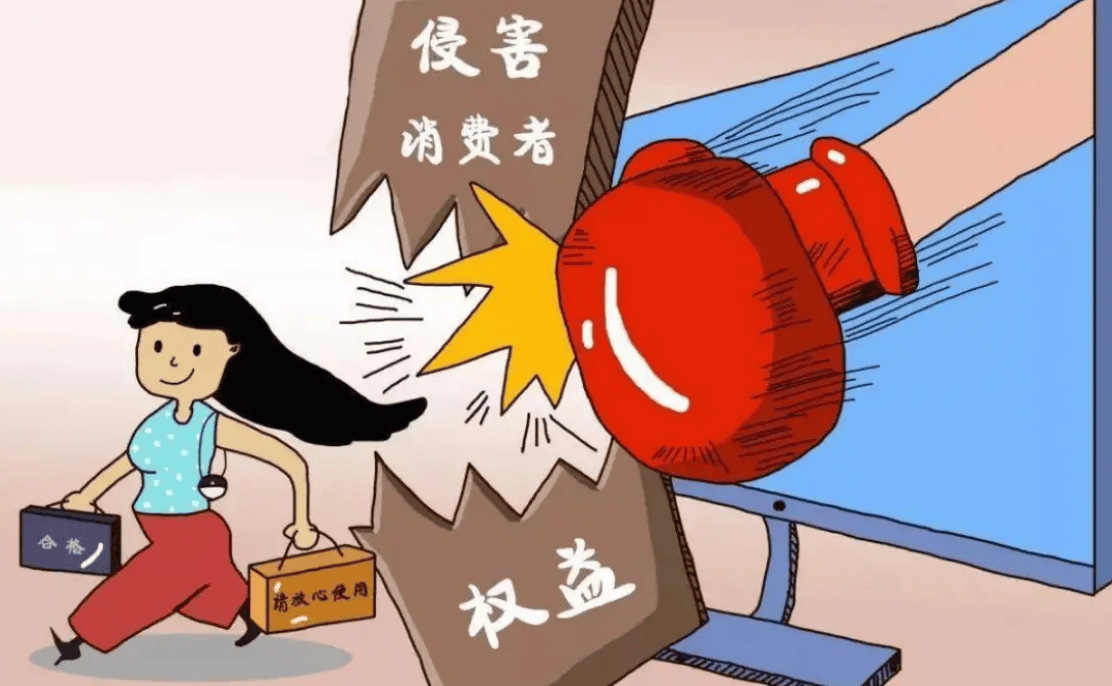 天津市场监管投诉指南，如何高效维护消费者权益