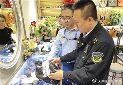 天津市场监管部门，守护市场秩序，保障民生安全