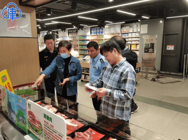天津市场监管部门，守护市场秩序，保障民生安全