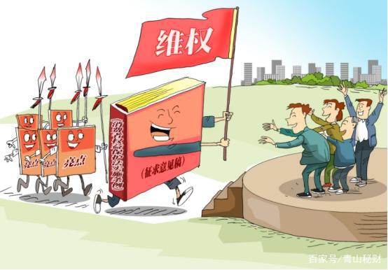 天津市场监督举报电话，维护消费者权益的重要途径