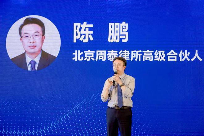 天津市场监督管理委员会公示，最新监管动态与企业合规指南