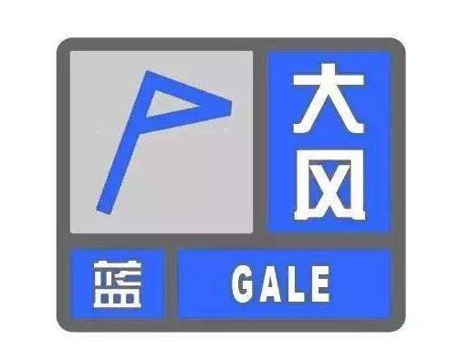 天津济南双城天气对比，未来一周谁更宜居？