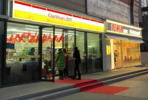 天津机场最新疫情管理规定，出行必读指南（2023年更新）